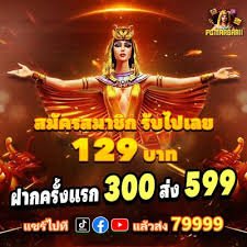 3030bet